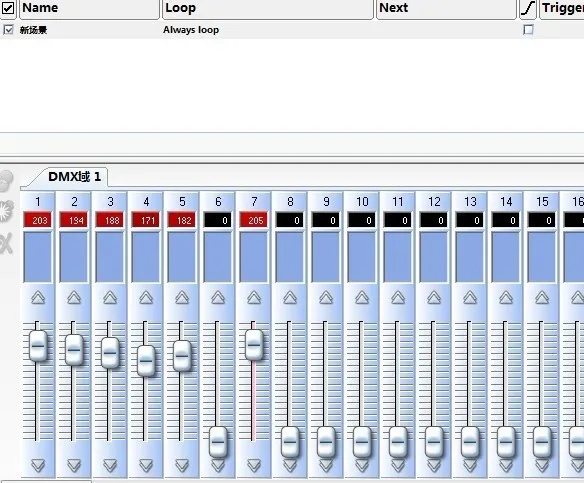 1024 sunlite 2* DMX512 Output Led controller Scan Library Editor