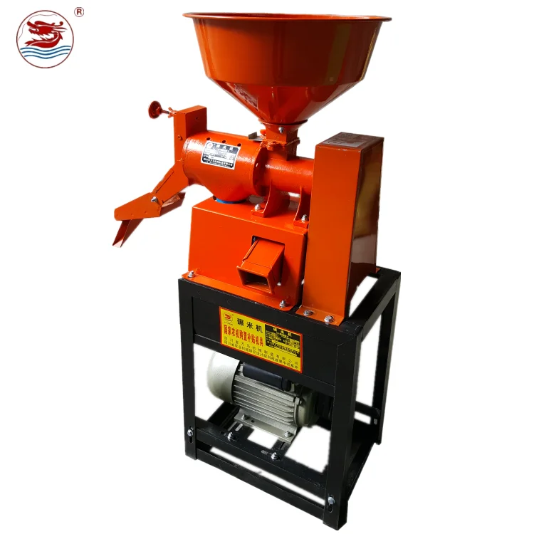 WANMA1059 Industrial Rice Husk Separator