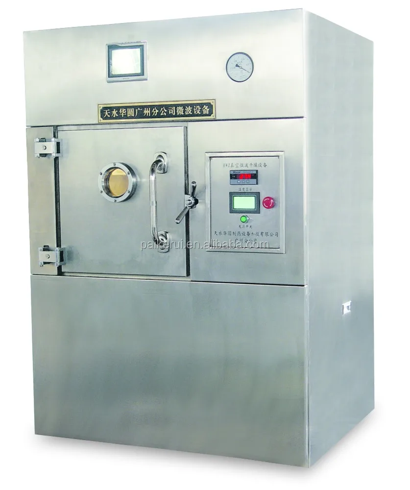 
Sunflower seed batch microwave vaccum drying machine HWZ-10B 
