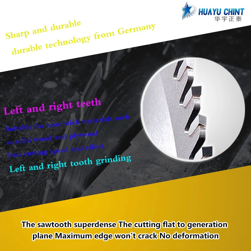 TARTLY 120*20*Z12+12(5'12+12T) German  Luxembourg alloy saw blades