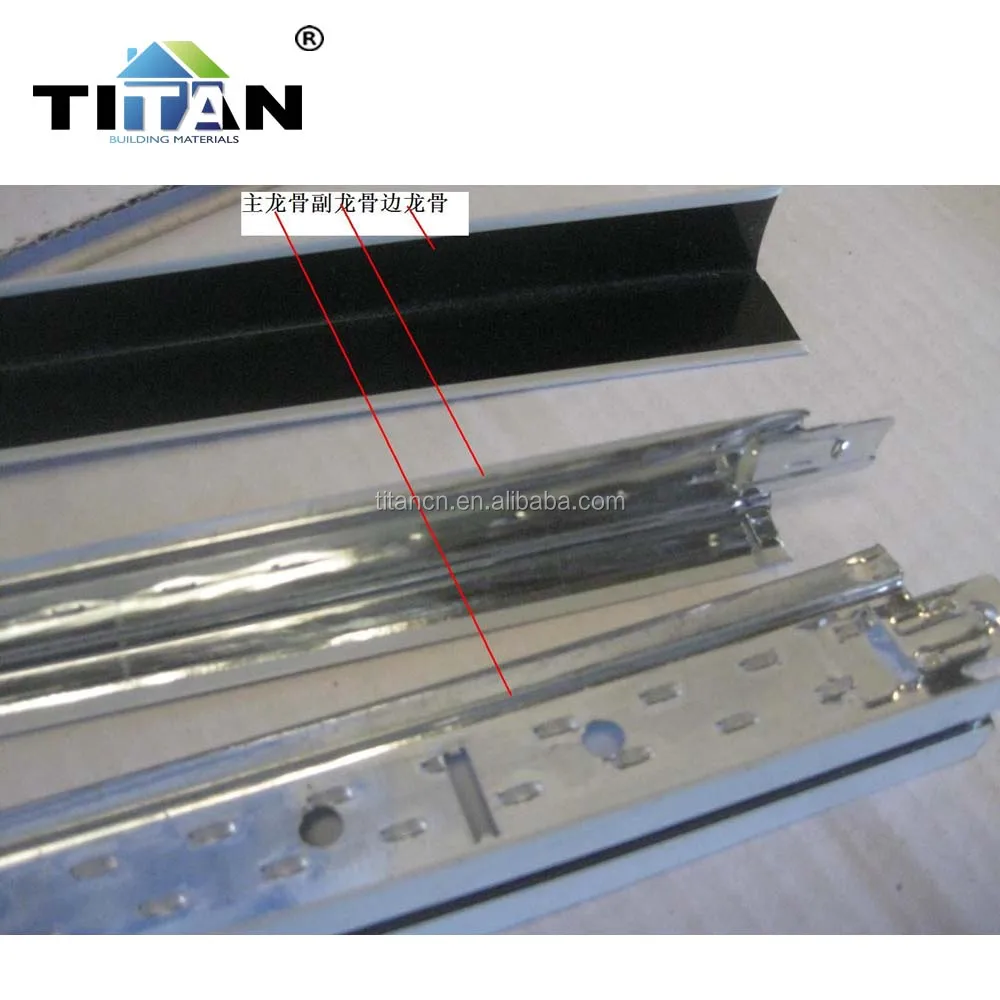 
Main Runner Cross Tee Wall Angle 