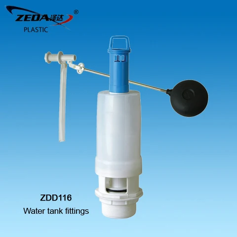 toilet tank fittings/toilet flush valve/wc mechanism