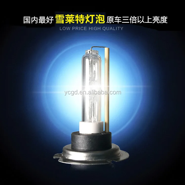 35W  CN-LIGHT Straight Bulb HID XENON BULB ANTI ARC TUBE  BULB HID XENON KIT H1 H3 H7 H11B HIR2 D2H