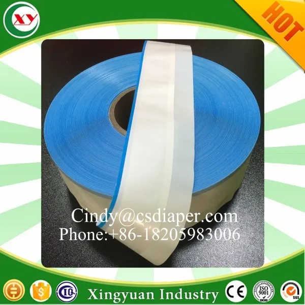 
Adult diaper tape baby diaper magic side tape loop and hook tape <span style=