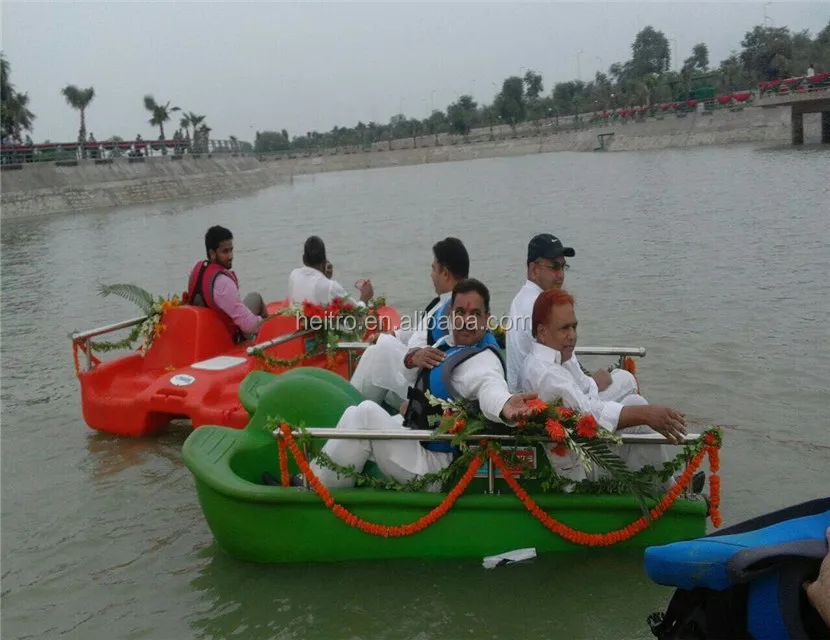 4~5 people amusement leisure tour boat /pedalo