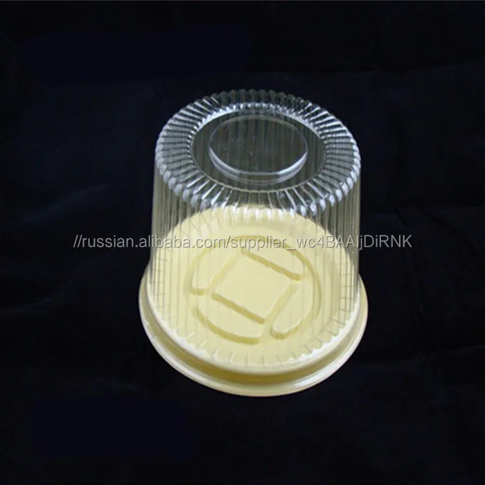 Пластиковая коробка для торт пластиковый круглый контейнер для пищевых продуктов