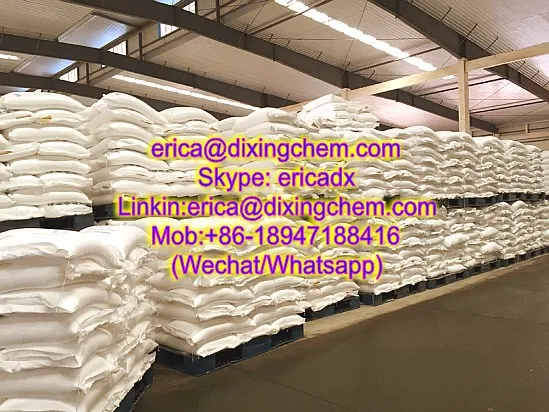 
Free Xanthan Gum Sample Or Guar Gum 