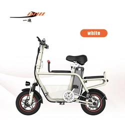 12 inch e bicycle folding e bike electric bike 13Ah