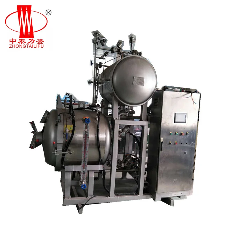 JOOYTI Brand Food retort sterilizer machine / industrial autoclave cheap price / industrial autoclave