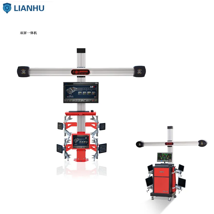 4 wheel alignment machine\alignment machine 3d\factory price wheel alignment and balancing machine