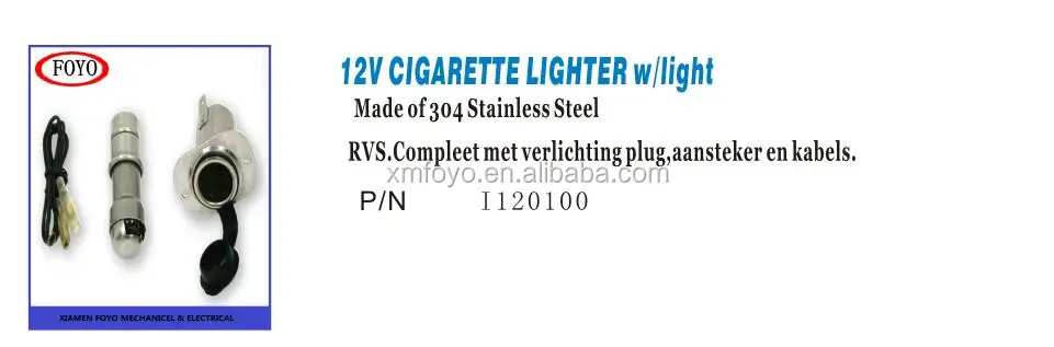 
Marine accessories 12V Cigarette lighter W/light with high quality for marine boats 