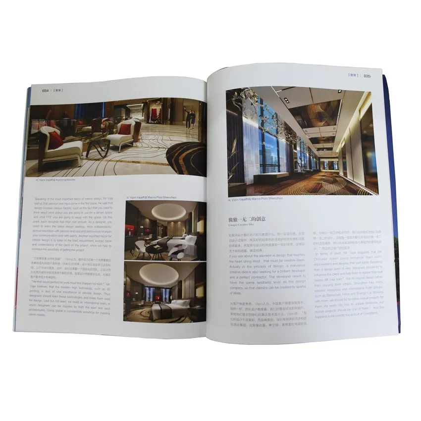 Дешевые оптовая цена на заказ печати каталог