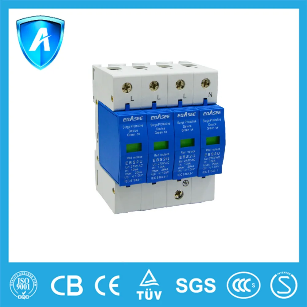 Новый EBS2U серии перенапряжений протектор прошла ISO 9001