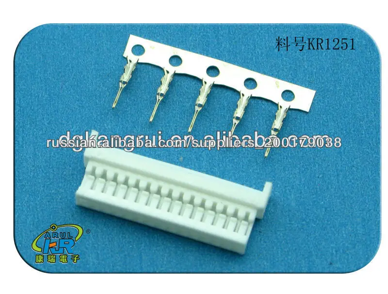 China wires to wiring harness connector