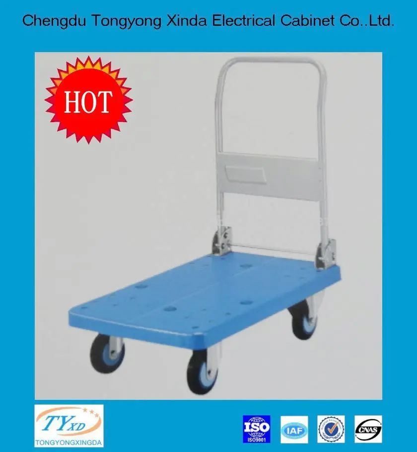 2014 горячей odm таможенной телеёки платформы для промышленности