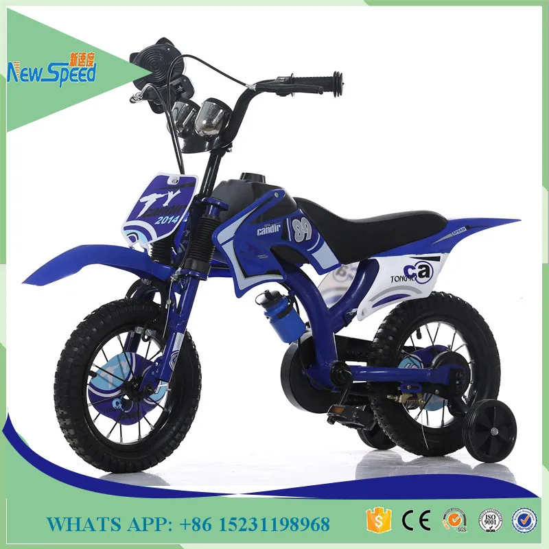 children Bicycle Like Motorcycle Kids Motorcycle Bike bicycle for kids 5years