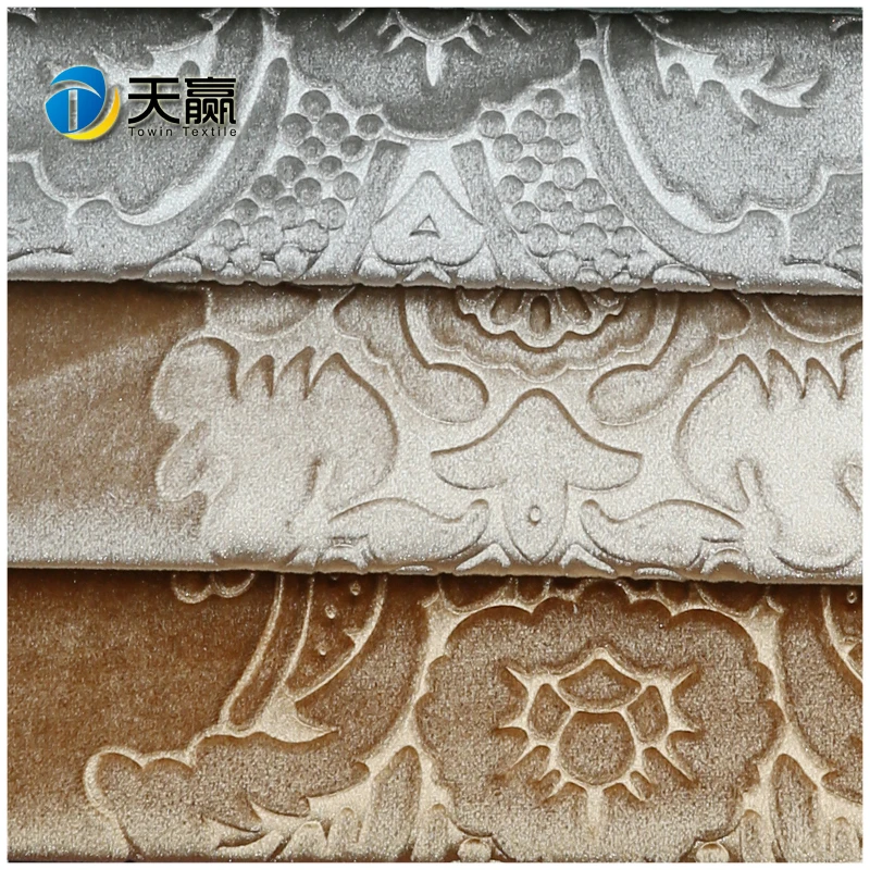 3D embossed Italy shining velvet,upholstery Fabric For Sofa,stock fabric