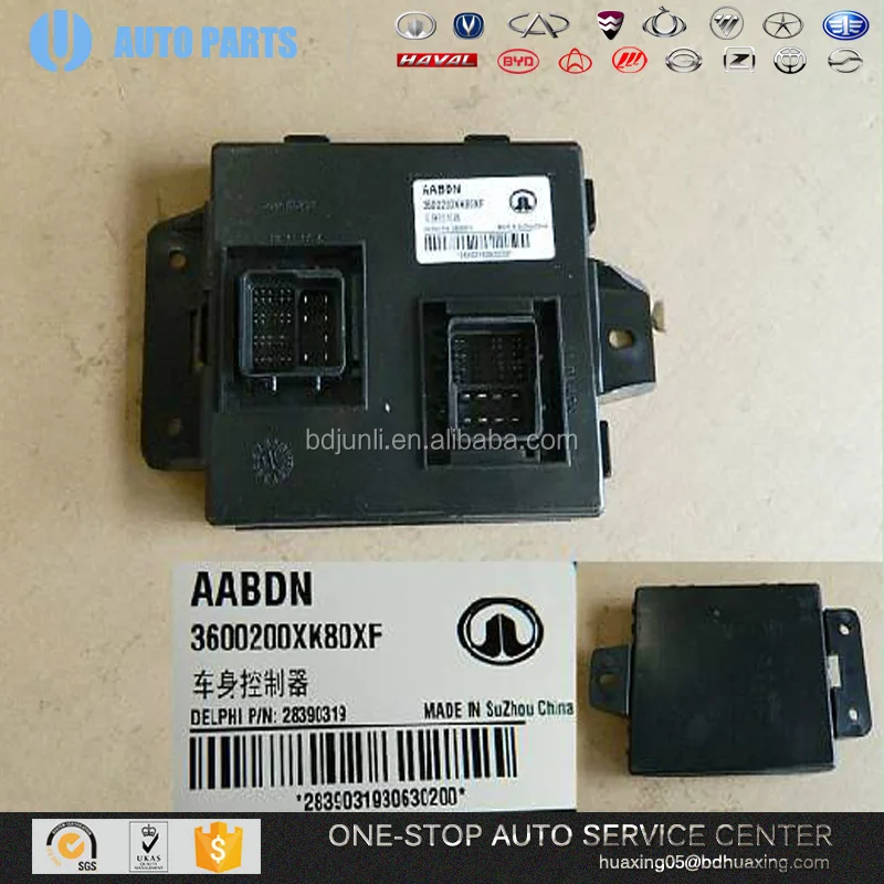ORIGINAL GREAT WALL HOVER HAVAL H5 AUTO PARTS 3600200XK80XB BODY CONTROL MODULE ASSY auto spare parts car russian car lada