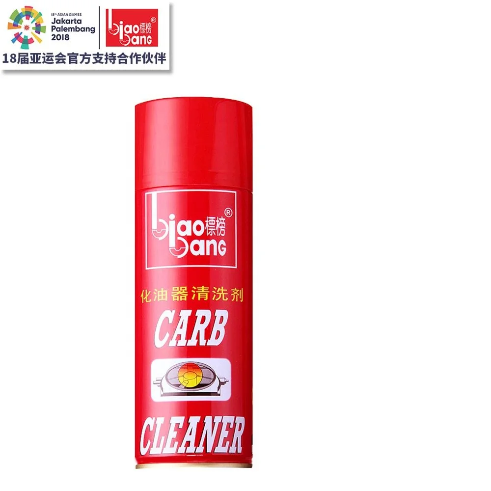 450ml carburetor cleaner carb cleaner