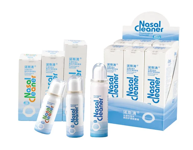 sea water nasal spray for the treatment of rhinitis