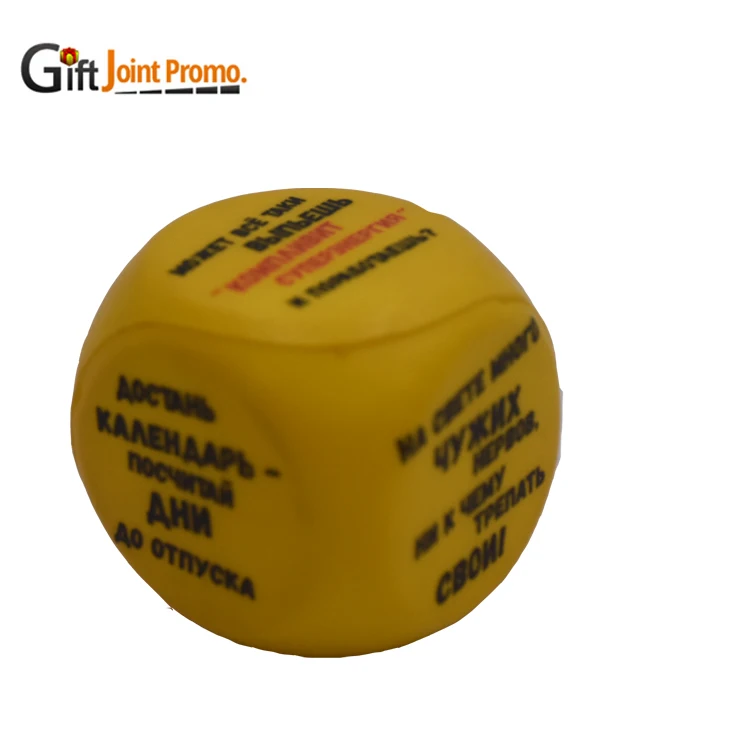Wholesale Printed Cube Stress Ball Customized Cube PU Foam Ball Stress Reliever