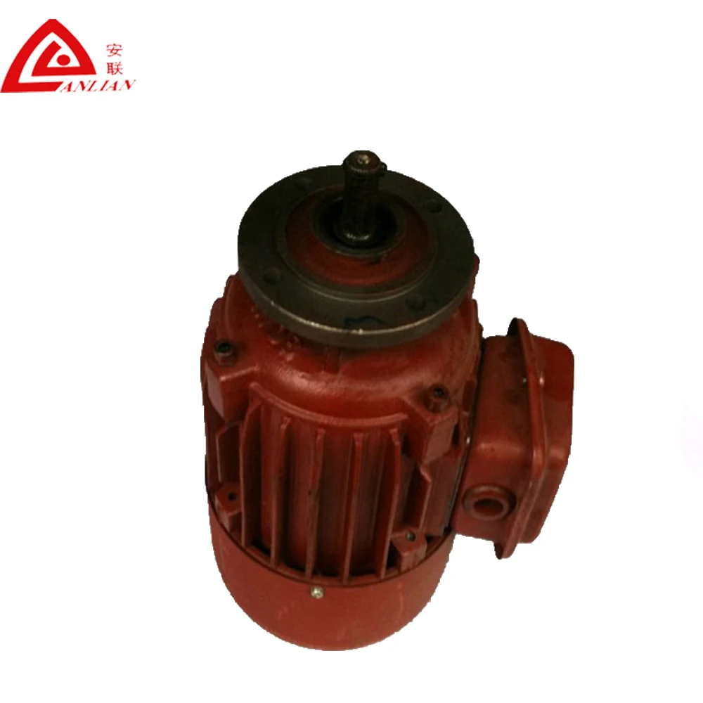 ZDY 0.4kw efficiency 74% conical rotor 3phase asynchronous electric Motor