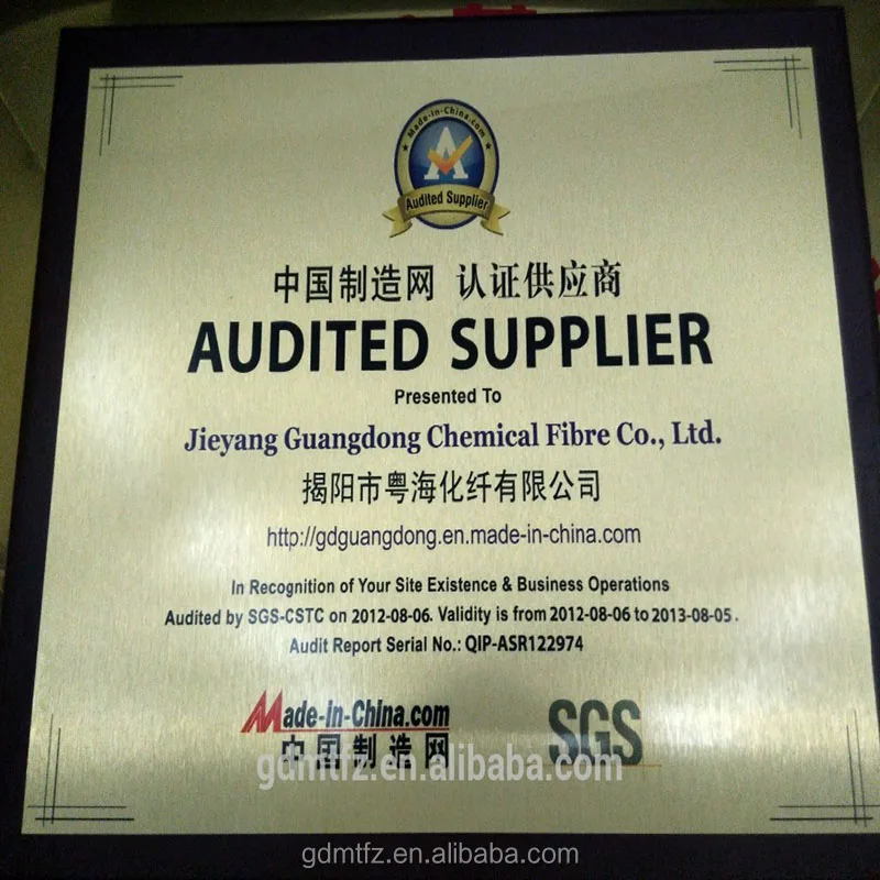 
50D To 3600D High Tenacity Twisted PP Yarn For Rope 