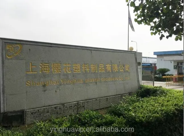 
High quality IBC container/tank/tote for washing system 