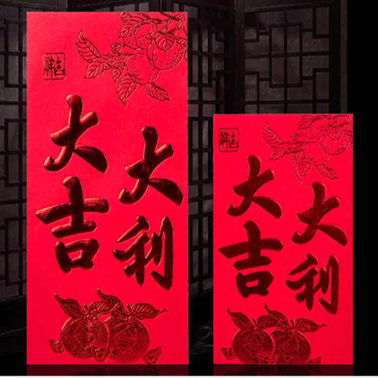 Custom made Chinese New Year Ang bao red packet envelope