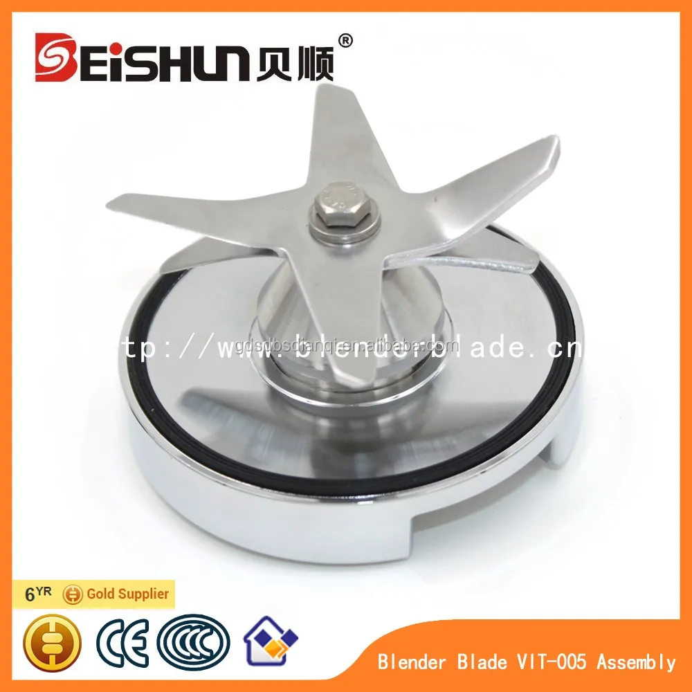 Food Processing Machinery Parts, blender replacement part dry blade,Household mixer accessories