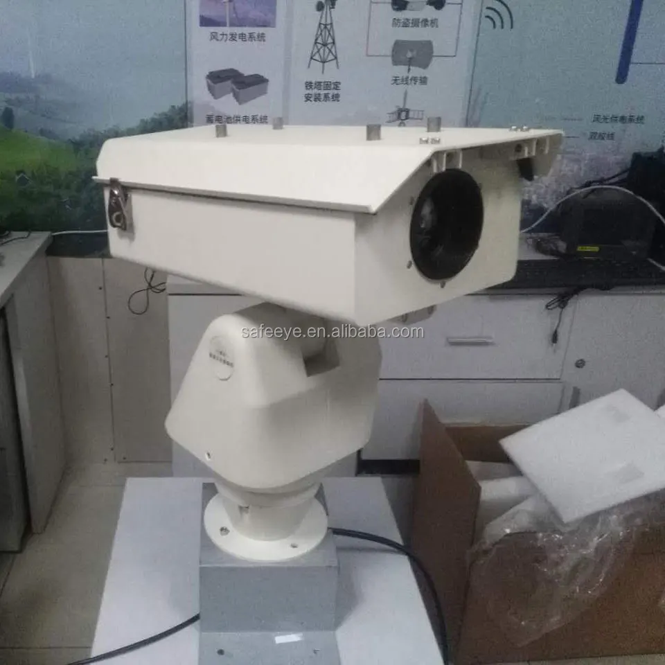 Forest fire protection 10km long range ptz zoom surveillance security optical fog penetration cameras Support solar power supply