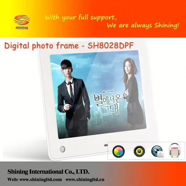 sh8028dpf 8 дюйма цифровой фото рамка с метеостанции