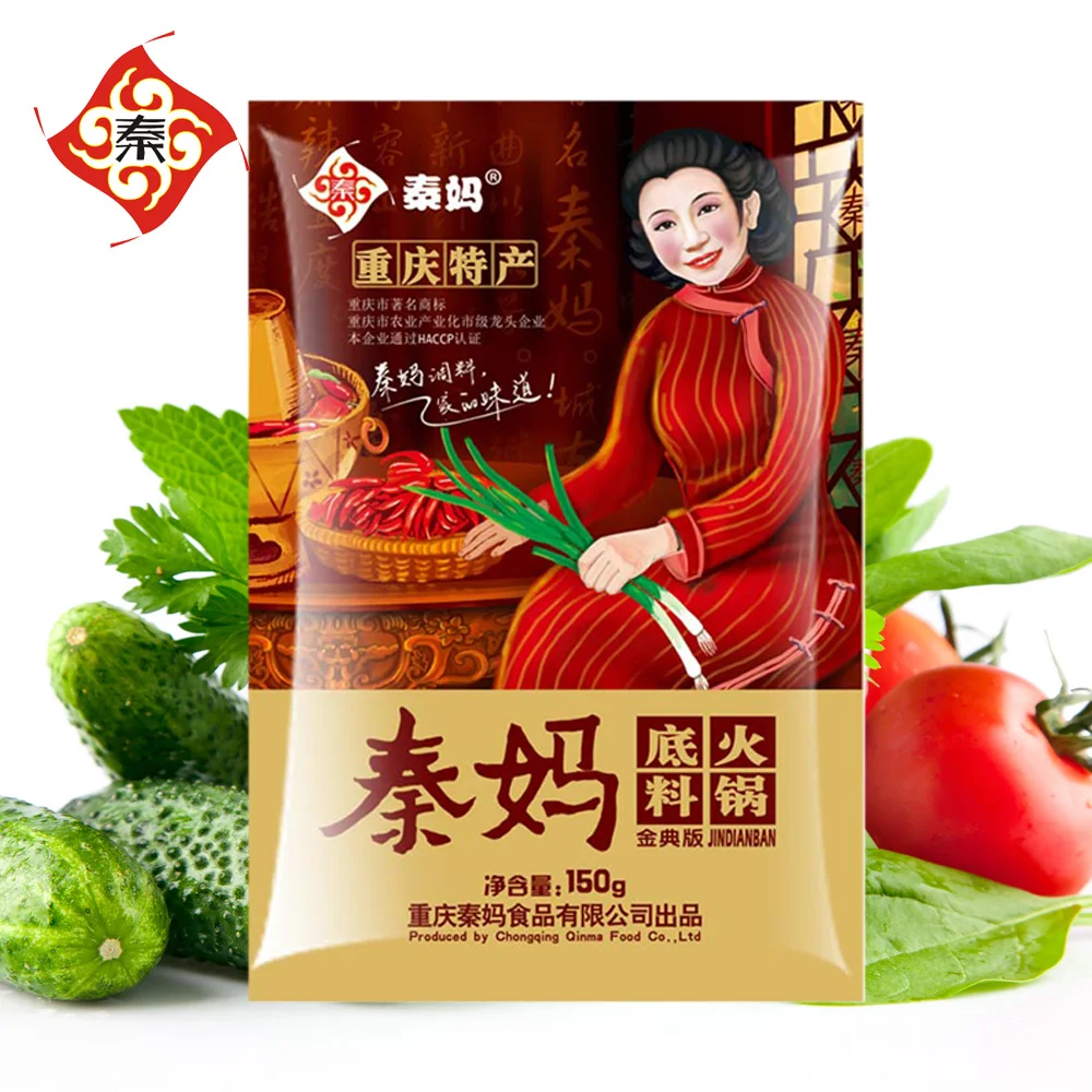 
spice pot spices natural spices 