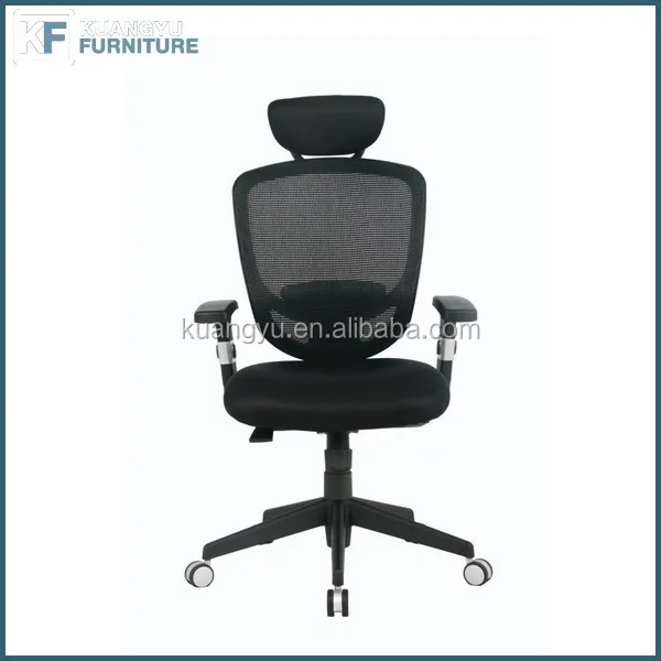 Comfort Ergonomic Mesh High Back Multifunction Swivel Office Chair, Office Task Chair,mesh office chair