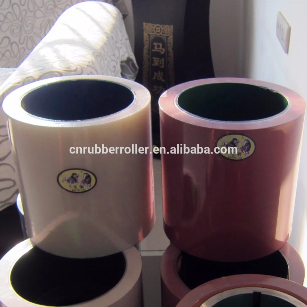 10 inch rice rubber Rubber Roller For Seed Huller