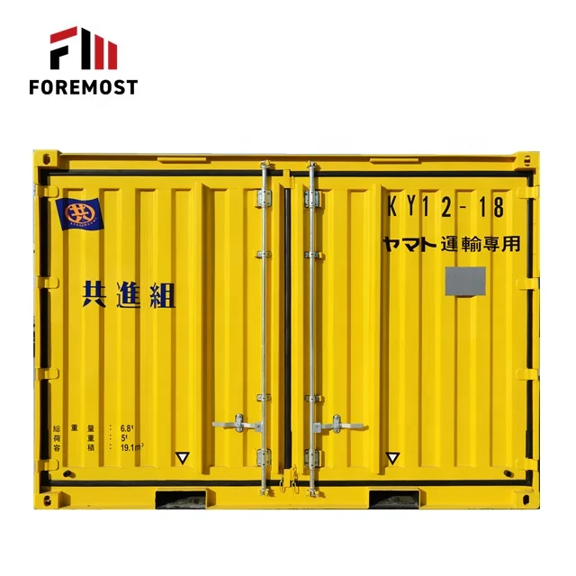 
12FT shipping container with side door / Open Side Container 