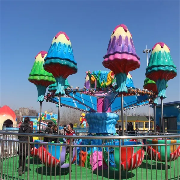Электрический парк аттракционов, недорогие вращающиеся игры, аттракционы с Медузой для продажи