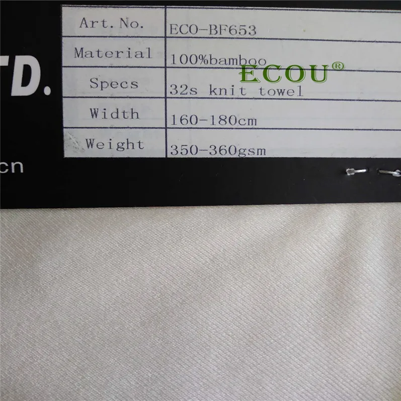 bamboo french terry towelling fabric rolls and quick dry microfiber fabric yard for bath towel fabric