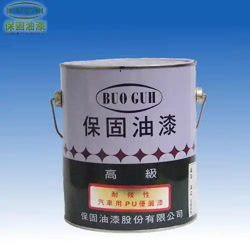 
(N-TYPE)American ral 9006 silver metallic paint exterior texture spray pu lacquer 