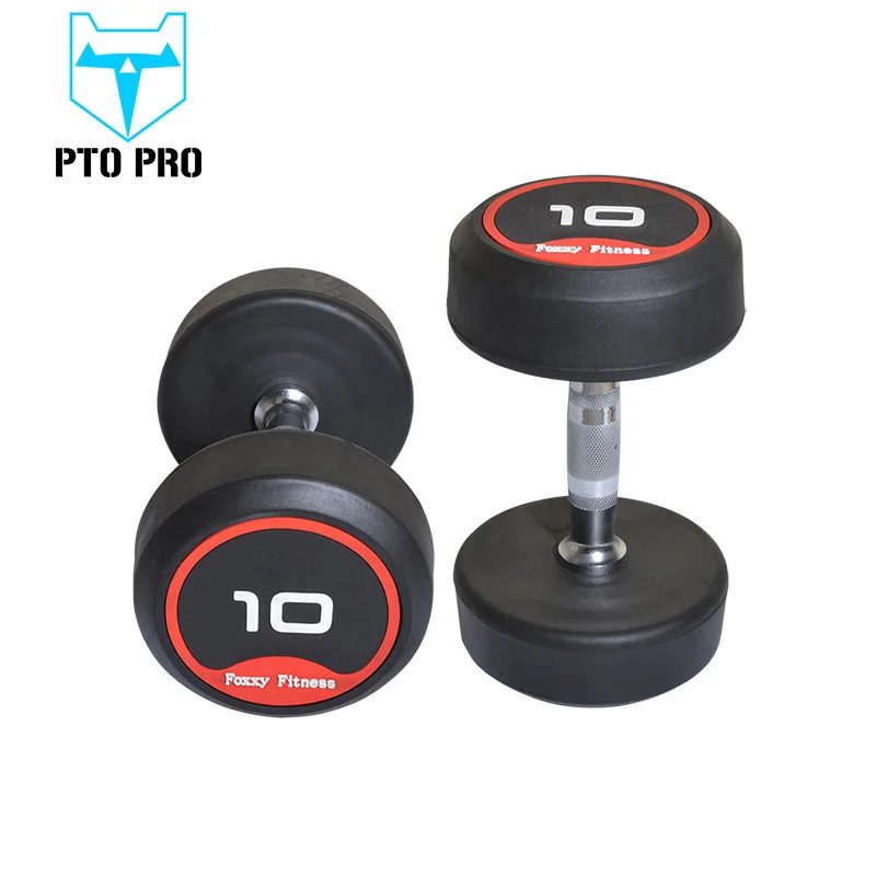 
commercial Gym Fitness dumbells 