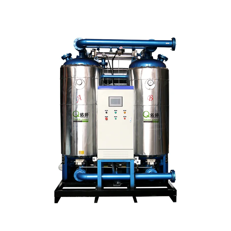Zero Consumption Blower Heated Adsorption Air Dryer Dew Point Compressed Air Dryer