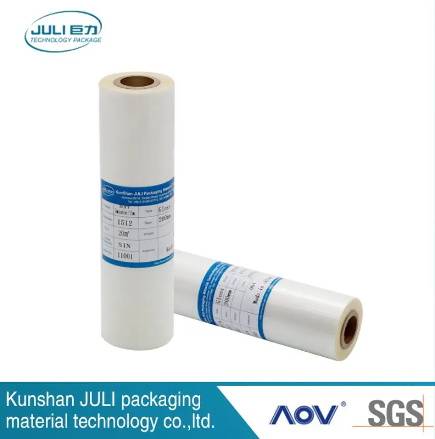 18 microns heat sealable pet film, soft touch lamination film,hot films