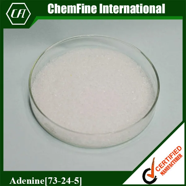 73-24-5 витамин b4