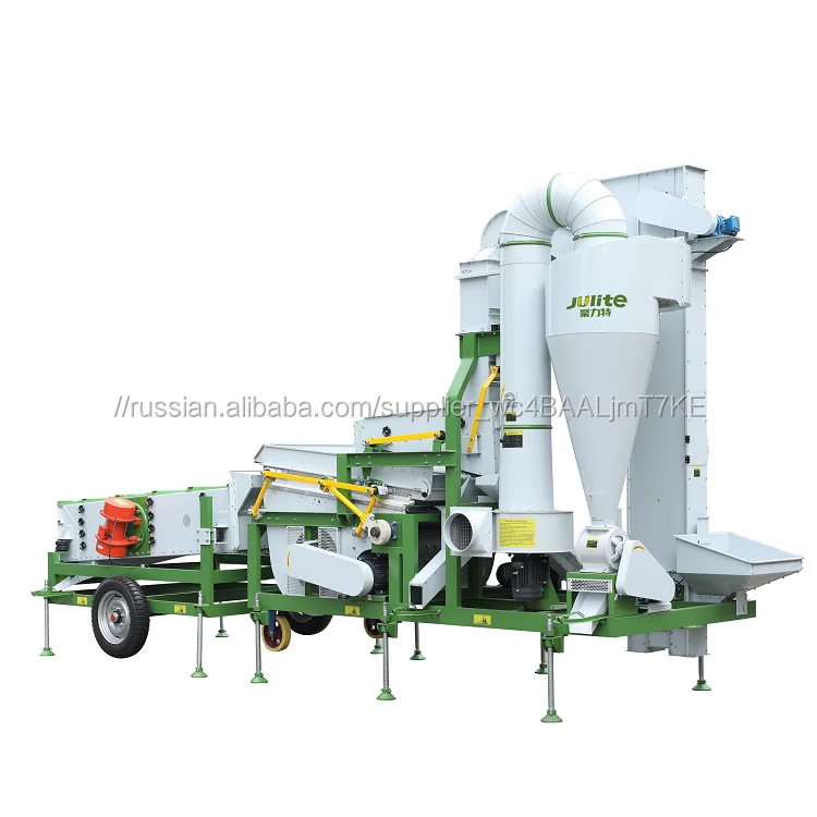 Машина для обработки кофейных зерен лучше качества