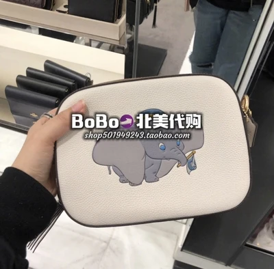 Прямая поставка, компания электронных поставщиков, агент по Прямым поставкам в одеколон, skype swiftлогиticmio