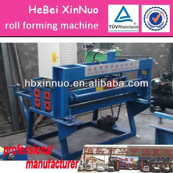 Ролик кормление рулонный ламинатор, Ролик кормление ламинатор