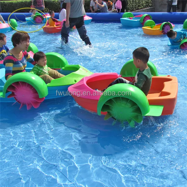 Swim pool paddle boat/water park hand boat used pedal boats for sale