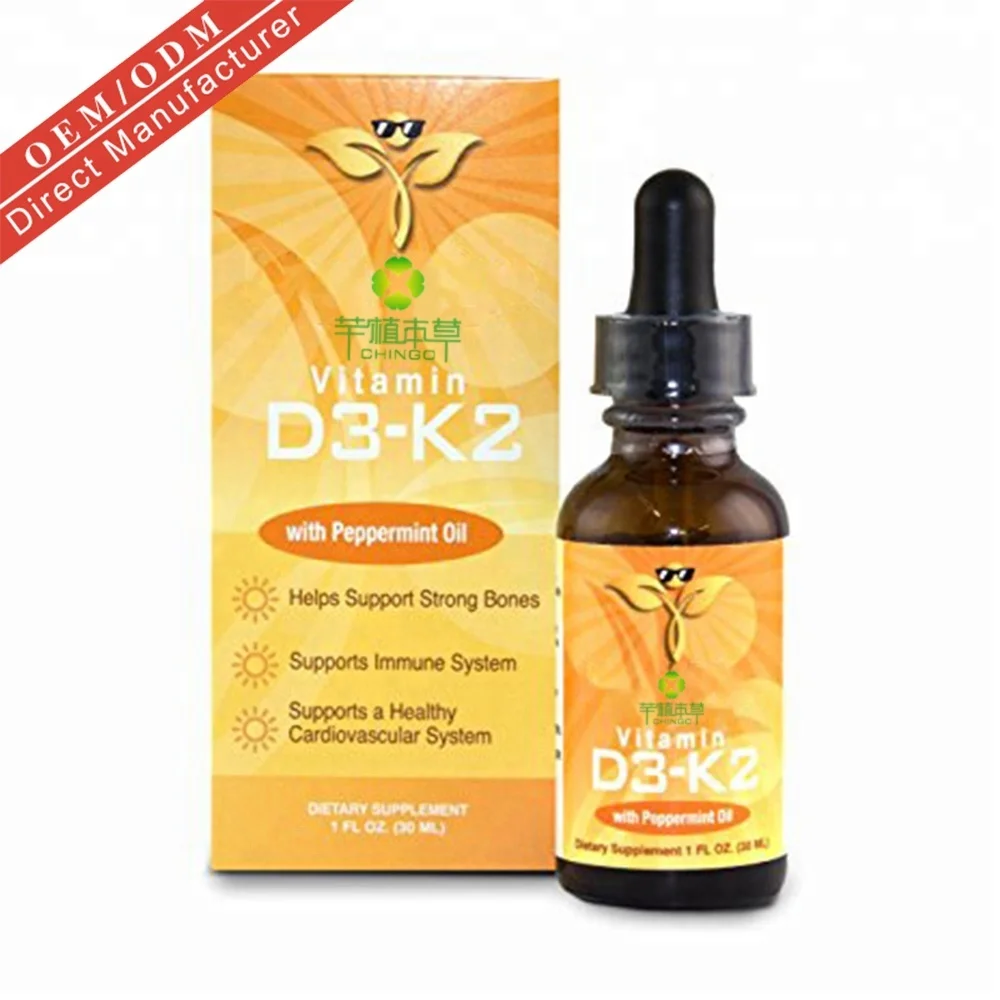 
Factory supply food grade healthcare vitamin d3 oil 
