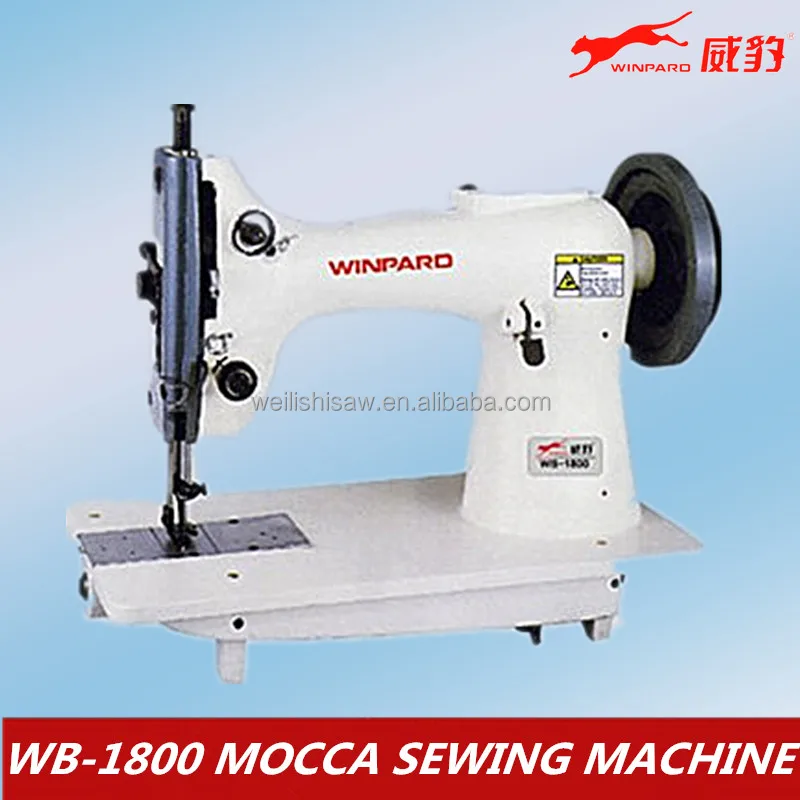 Single Needle Lockstitch Mocha Industrial Sewing Machine WB-1800 8mm Max. Sewing Thickness 50/49KGS WINPARD