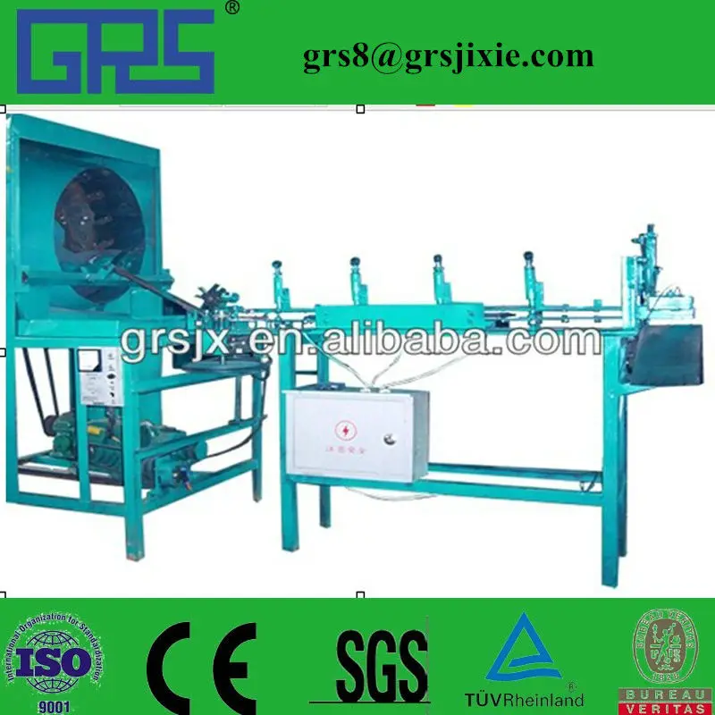 стальной гвоздь склеивания машина